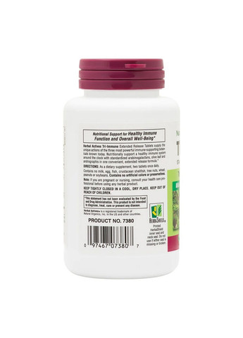 Натуральная добавка Herbal Actives Tri-Immune, 60 таблеток Natures Plus (293339213)