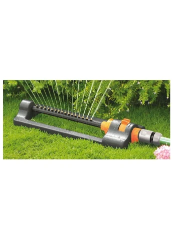 Зрошувач хитний BLACK LINE компактний Bradas ECO-2813 (380874503)