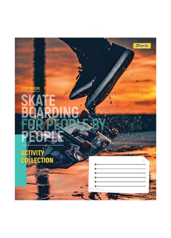 Зошит учнівський Skateboarding 1В 768174 24 арк. Різнокольоровий shop (4823092297785) 1B (363299354)