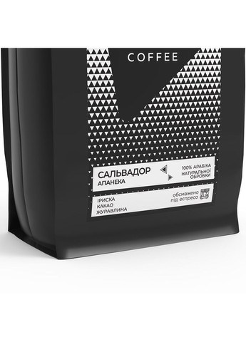 САЛЬВАДОР АПАНЕКА Bedoin Coffee (364356631)