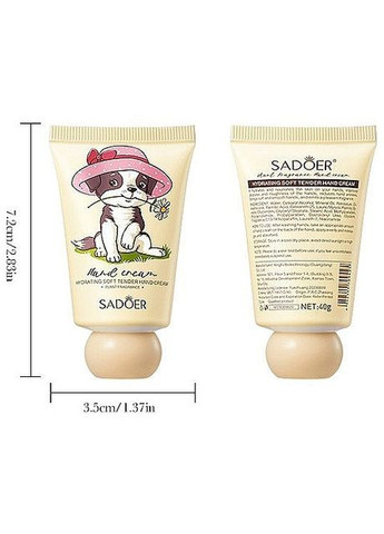 Зволожуючий пом'якшувальний крем для рук "Собачка" Hand Cream 40g (1429346-28278681) SADOER (368626182)