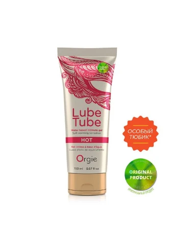 Смазка для секса "LUBE TUBE HOT" Orgie (383100986)