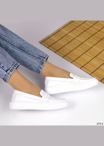 Белые мокасины Vakko