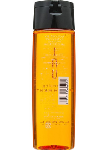Освіжальний аромашампунь для глибокого очищення IAU Cleansing Freshment 600ml (486149-88979) Lebel (368622773)