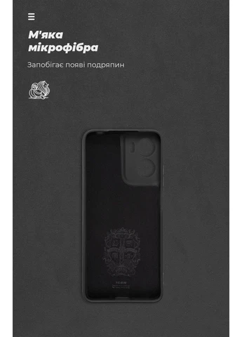 Чохол ICON для Motorola G05/E15 Camera cover Black (ARM82982) KLB ArmorStandart (389871013)