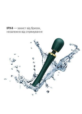 Вібромасажер з насадками Kyro Wand Turquoise Green потужний вібратор для точкової стимуляції Zalo (298348894)