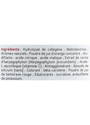 Collagen Flex - Biocytе Колаген: Здоров'я суглобів і рухливість 240g (1064788-105620) Biocyte (368638354)