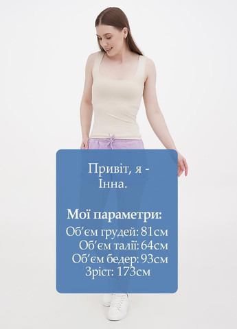 Шорти Bik Bok (305840785)