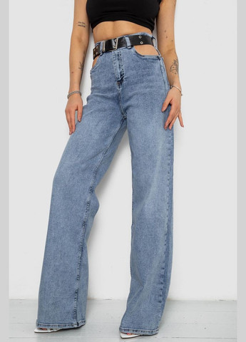 Джинси жіночі вільного крою стрейч, 244R0202 Ager - (360860715)