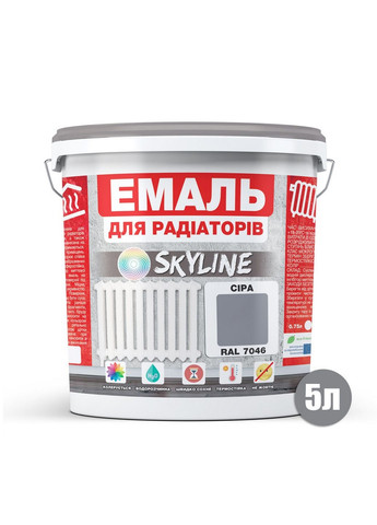 Акриловая эмаль для радиаторов термостойкая глянцевая 5 л SkyLine (283326228)