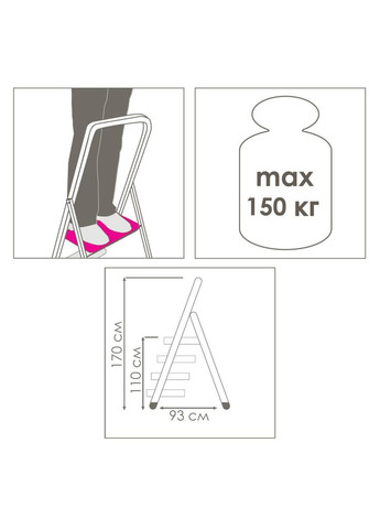 Драбина STEEL HOME 215 BLUE (ЕГ-215 BLUE) Eurogold (372625219)