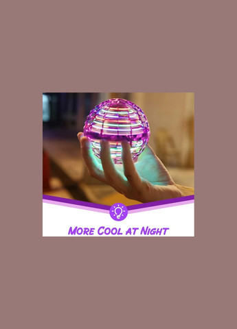 Игрушка летающий спинер шар бумеранг вертолет с LED-подсветкой Flying Spinner TY (317936093)