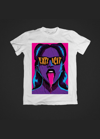 Футболка YOUstyle Explicit 0377 Gildan (279540789)