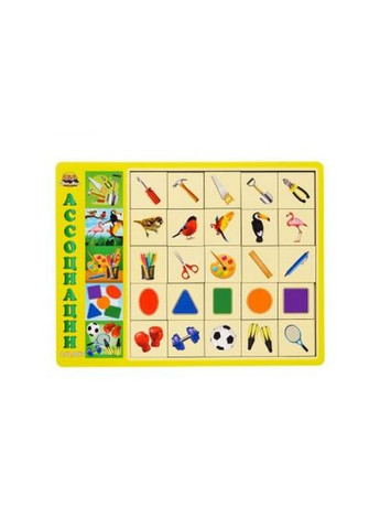 Дерев'яна гра "Асоціації" Ань-Янь (318018308)