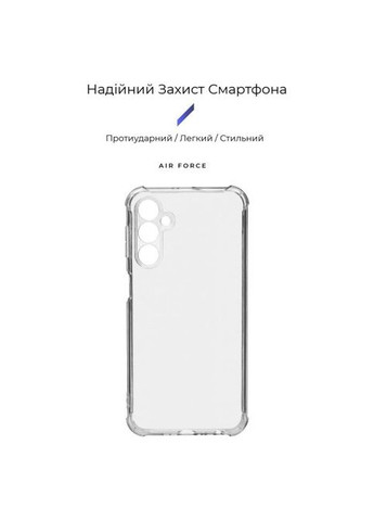 Чохол до мобільного телефона Air Force Samsung M34 5G (M346) Camera cover Transparent (ARM69663) ArmorStandart Air Force Samsung M34 5G (M346) Camera cover Trans (326595864)