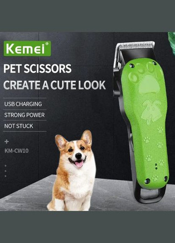 Профессиональная аккумуляторная машинка для стрижки животных KMCW10 8 Вт для груминга 6 насадок Kemei (297331042)