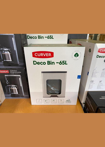 Контейнер для мусора с педалью 65 л (01128) Серебристый Curver (334713913)