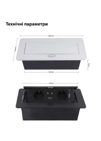 Розетка Livolo (375457435)