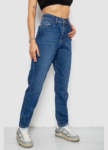 Джинсы женские MOM, 244R5225 Ager - (360860760)