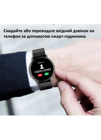 Smart Classic Black UWatch (346534897)