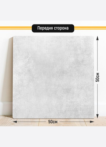 Двосторонній пластиковий фотофон, 50x50 см - №63032 PolyPlast (354374960)