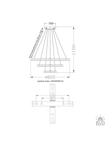 Люстра керована світлодіодна підвісна LATTE 75 Вт 600x1100 мм ESLLSE (365650715)