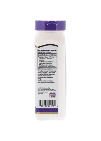Пробіотик Acidophilus Probiotic 150 капс 21st Century (357339991)