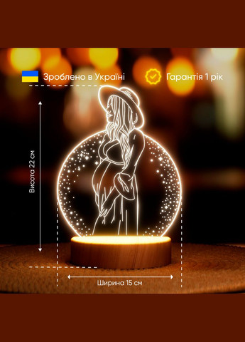 Світильник-нічник від USB "Вагітна дівчина" Lampic (308250494)