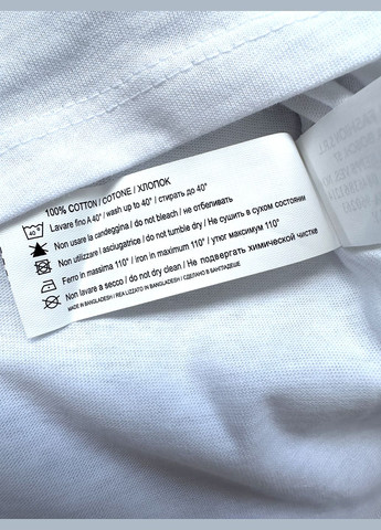 Футболка базовая однотонная SSTS-2103-1 белая Smile - (333035922)