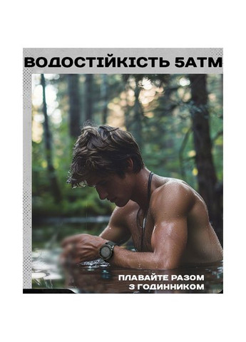 Nexus с компасом North Edge (346529052)