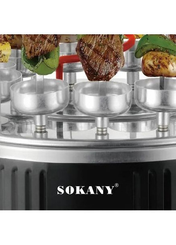 Електрошашличниця 11 шампурів вертикальна електрична шашличниця аерогриль 1500 Вт (FS361) Sokany (361385243)