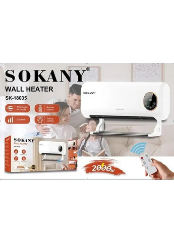 Настенный обогреватель SK-18035 2000 Вт с пультом и сушилкой Тепловая завеса 2кВт Обогреватели настенного типа Sokany (365748154)