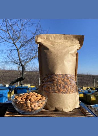 Ядра Косточки абрикоса не горькие 0,25 кг МЕД ПОШТОЮ (322148984)