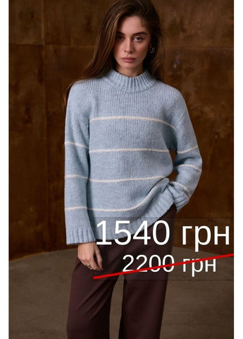 Комбінований демісезонний светр 2809 Bellise