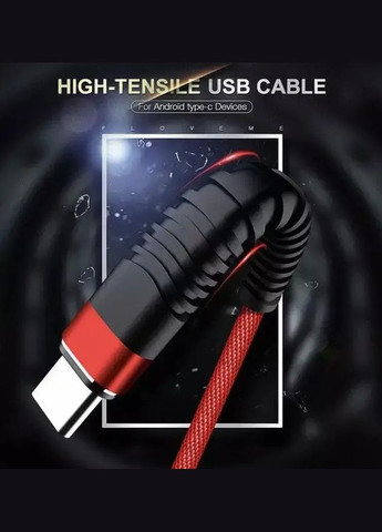 Кабель для зарядки андрои USB -Type C быстрая зарядка 3A, зарядный кабель 1м No Brand (330758150)