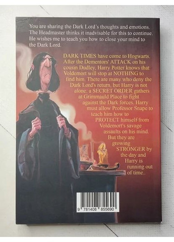 Книга - Дж. К. Роулінг гаррі піттер і орден феніксу (Harry Potter and the order of the phoenix) англійська No Brand (352781038)