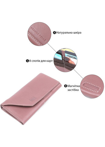 Чудовий шкіряний жіночий гаманець 11577 Grande Pelle (331908314)