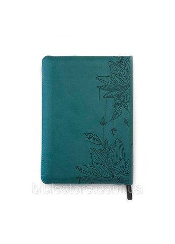 Біблія CUV. Бірюзова, тиснення. Замок, індекси, замінник шкіри 15,5х22 см Українське Біблійне Товариство (316653090)