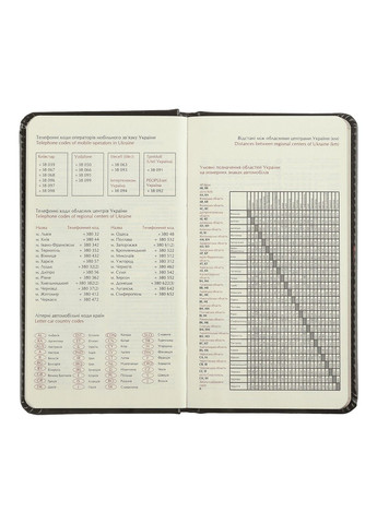 Еженедельник датированный 2026 карманный VELOUR, 85*153, розовый,искусственная кожа BM.2891-10 Buromax (361971032)