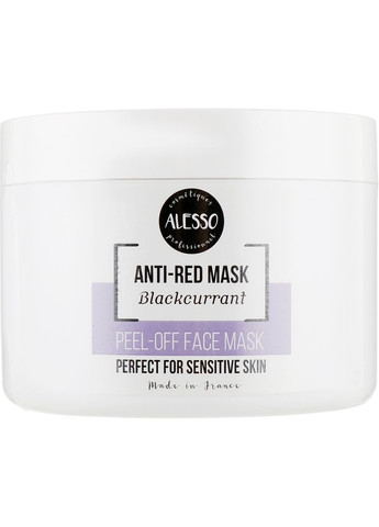 Маска для лица альгинатная, успокаивающая с черной смородиной Alginate Peel-Off Face Mask 25g (311099-16024) Alesso Professionnel (368620091)