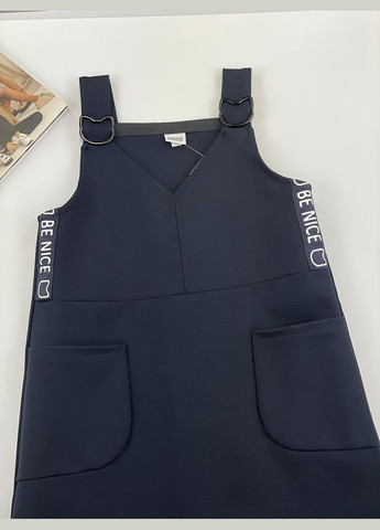 Демисезонный сарафан школьный трикотажный Mevis