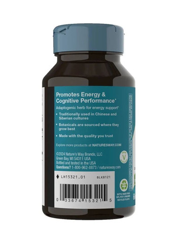 Родиола розовая Rhodiola стандартизована 250 мг 60 веганских капсул. Nature's Way (361116183)