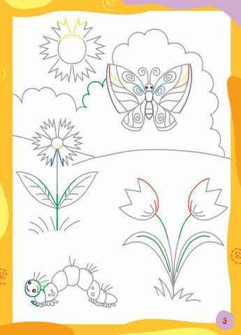 Книга для дітей "Ненудні прописи. Прописи для обох рук" 4+ А1456001У 9789667511944 РАНОК (302082850)