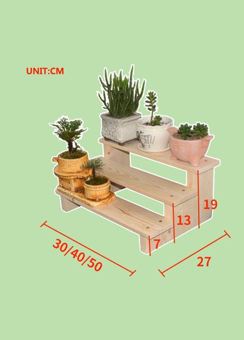 Підставка для квітів з дерева Мосарбес 40 бланже (ЦВП-204401) No Brand (328228222)