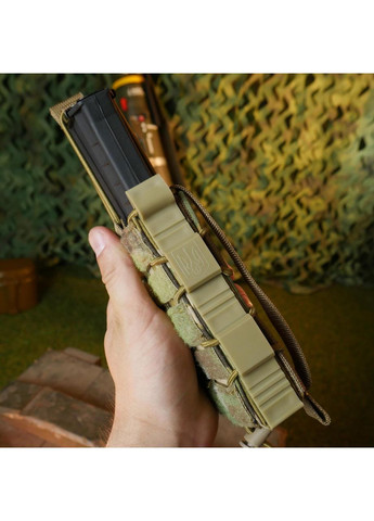 Підсумок під 1 магазин M-1 велкро Піксель Мультикам Kiborg (371814016)