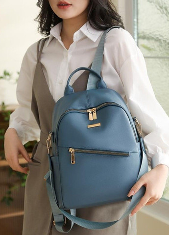 Стильный городской женский рюкзак Marine Blue No Brand (292015540)