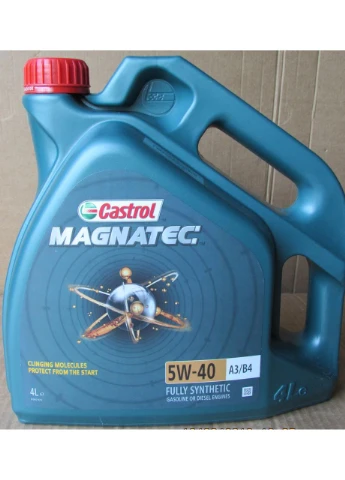 Олива моторна Magnatec 5W40 A3/B4, 4 л Castrol (394456402)