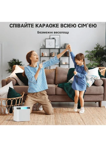 Портативна караоке-система YS-223 з 2 мікрофонами White Inspire (299724505)