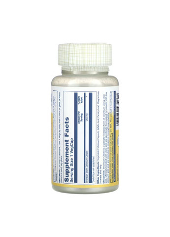 Цитрат стронцію для здоров'я кісток 250мг 60 капсул веганський продукт Solaray (367956510)