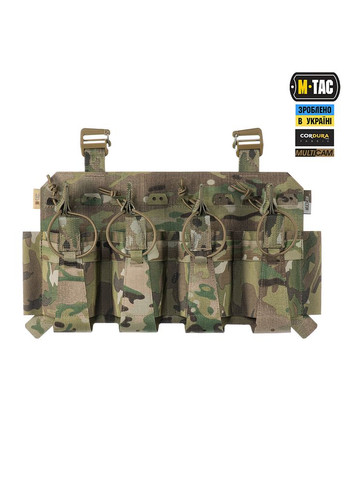 Передняя панель для чехла бронежилета Sturm на 4 магазина Multicam M-TAC (315339033)